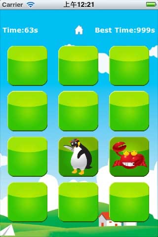 Animal Garden Pro screenshot 2