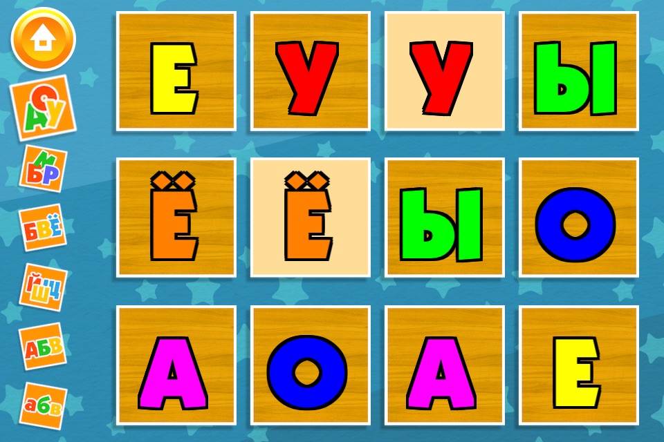 Учимся читать c Азбука ПРО! Говорящая азбука для детей. Учим первые слова! screenshot 2