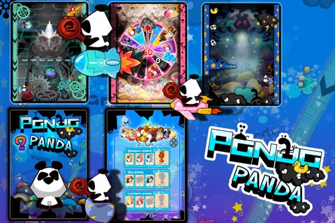 Panda?Panda Pro HD screenshot 4