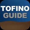 Tofino Guide App