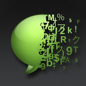 Secure Texting Password Protect Your Text Messages With Text
