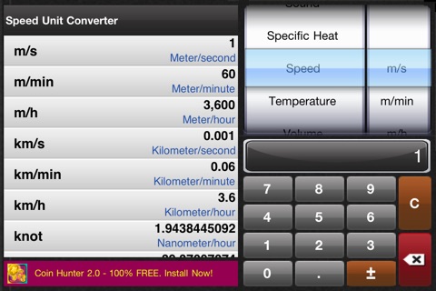 Unit Converter HD. screenshot 3