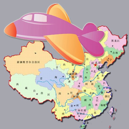 Travel In China icon