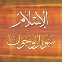 Islam Question & Answer . الإسلام سؤال وجواب pour PC