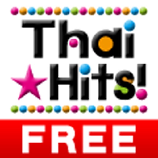 Thai Hits 無料 最新タイ音楽チャートをゲット Iphone Ipadアプリ アプすけ
