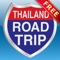 This application will help you to find points of interest (POI) around you in Thailand