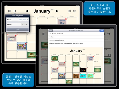 Absolute Board Calendar Free screenshot 4