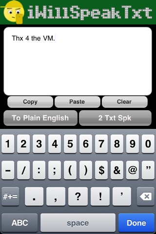 iWillSpeakTxt screenshot 3