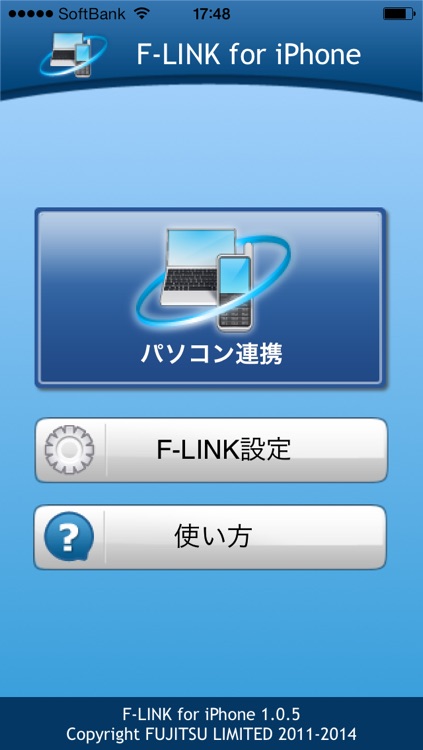 F-LINK for iPhone