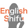 English Shifu
