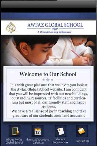 Awfaz Global School screenshot 2