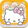 Hello Kitty's Magical Book - Three Little Pigs