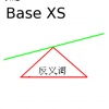 Simpli Base Excess