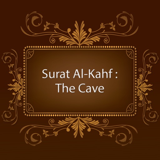 Ibn Kathir's Tafsir of Surat Al-Kahf : The Cave icon