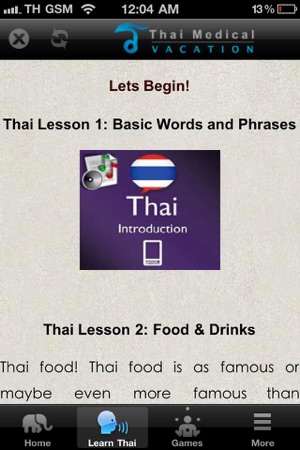 Thai Medical(圖4)-速報App