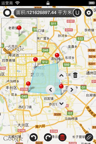 地图测量工具免费版 screenshot 2