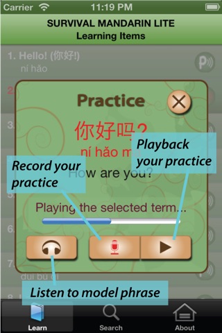 Survival Mandarin Lite screenshot 2