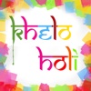 Khelo Holi