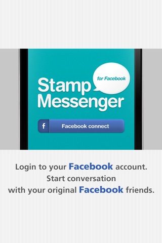 Stamp Messenger screenshot 3