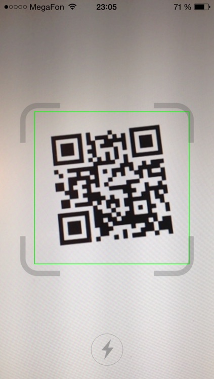 ScanMePlease — QR code reader by Tell me please