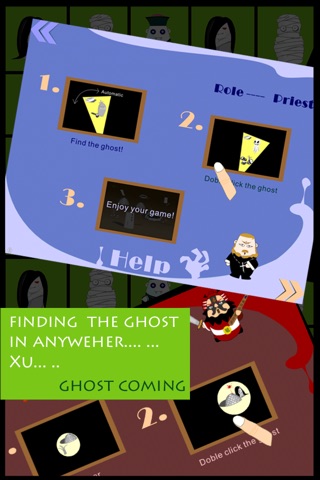 Ghost Coming Lite screenshot 4