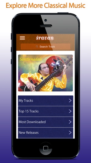 Sravan(圖2)-速報App