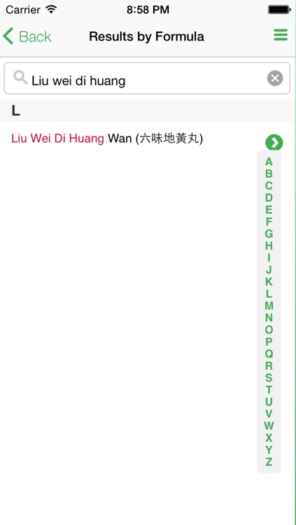 TCM Herbal Formula Library