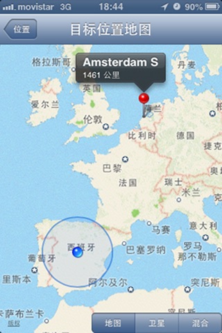 Distances from screenshot 2