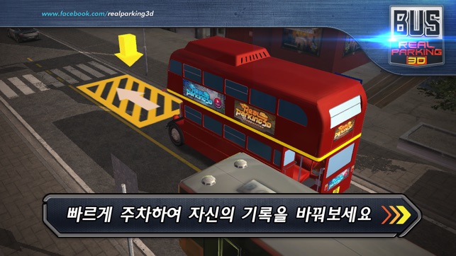 Bus Real Parking 3D(圖3)-速報App