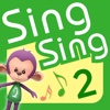 Sing Sing Together Season2 for iPad