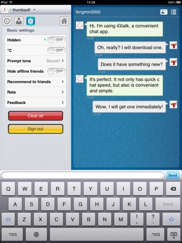 iGtalk Pro HD Lite screenshot 3