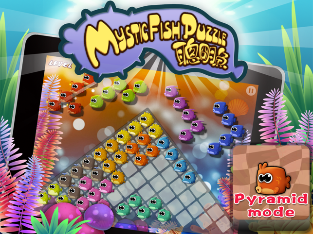 ‎Mystic Fish Puzzle GameBox Screenshot