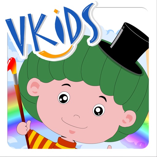 VKIDS 我是小小设计师 iOS App