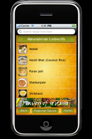 Sweet Flavors of India screenshot 3