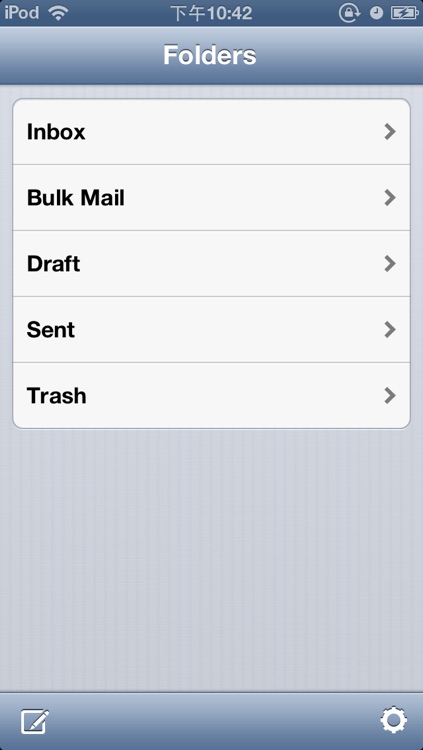 MailBox for Yahoo! - with passcode lock guard
