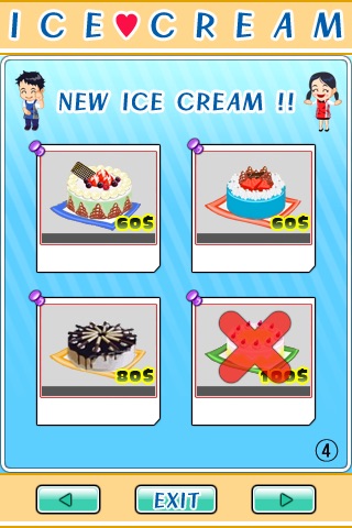 Baskin Ice 131 Lite screenshot 3