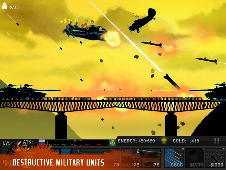 Black Operations HD