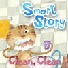 꼬네상스 Smart Story Clean Clean