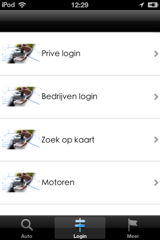 Autoverkoop screenshot 2