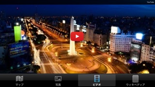 アルゼンチンの観光地ベスト10ー最高の観光地を紹介するトラベルガイドのおすすめ画像1