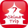 ChinaTrip