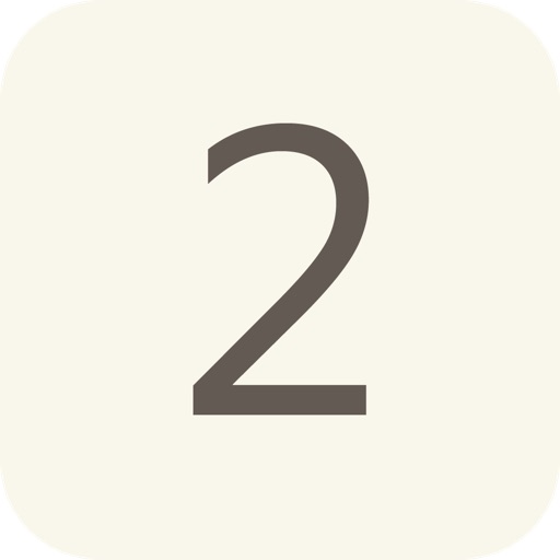 Infinite square iOS App