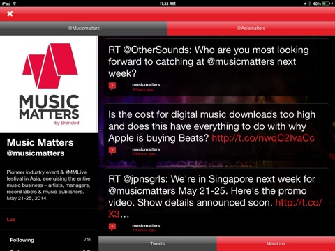 Скриншот из Music Matters