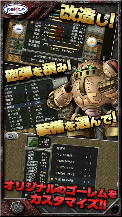 RPG ラスト&ゴーレム screenshot-4