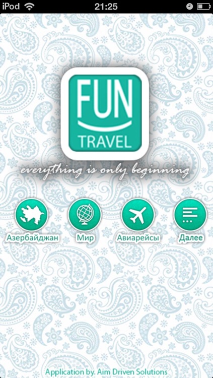 FUN Travel AZ