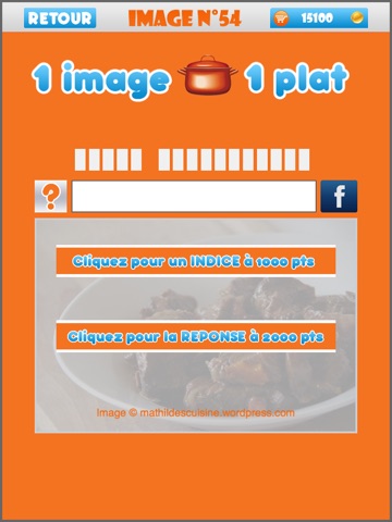 【图】1 image 1 plat(截图3) 【图】1 image 1 plat(截图3)