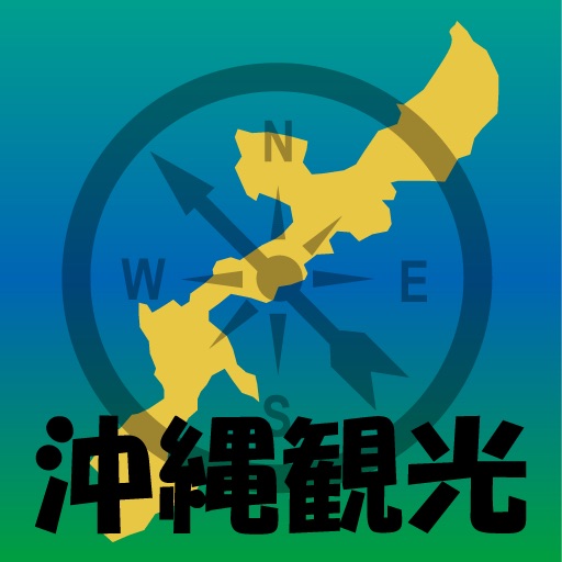Okinawa Compass icon