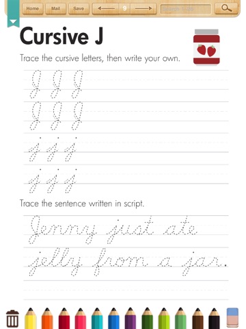 Cursive Writing:Letters Worksheets screenshot 3