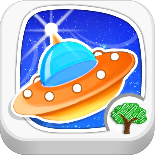 Math Games - Astro Math Practice Factors and Multiplication Icon