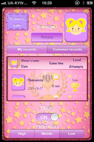 KidsCipher For Girls (Family game) screenshot 2